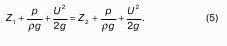 Основное уравнение гидростатики учитывает следующие виды энергией