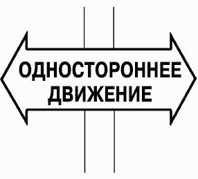 Говори на языке диаграмм: пособие по визуальным коммуникациям