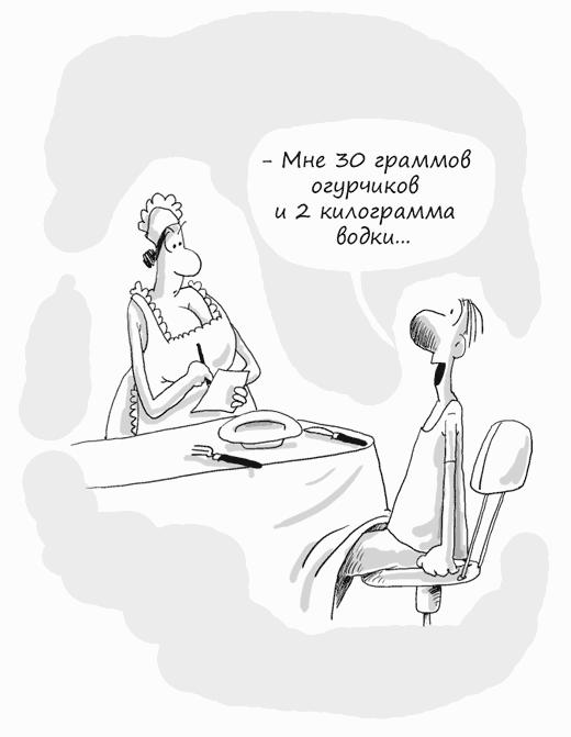 ���� �� �������: 100 �������� ������ ���� ����