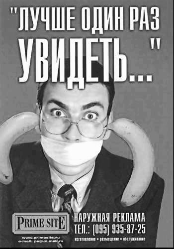 ��������������� �������