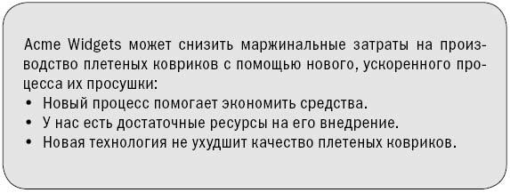 ����������� ���ins��. ������ �������� ������� ������-�������