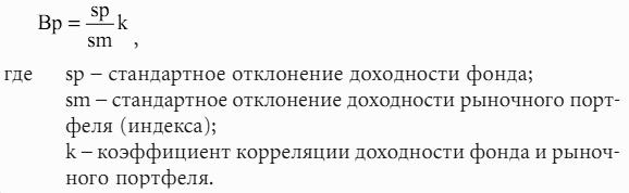 ���������� � �������