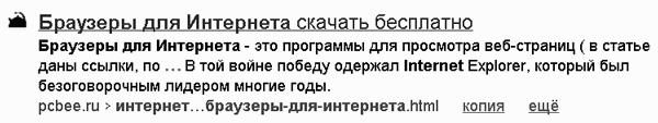 ��� ������� ���� ���� � ���������� �� ���. ������������ ������� ��� ���������� �� ��������� � ���������