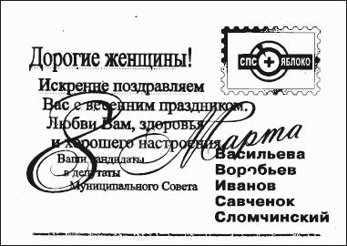 �����������: ������� ����������� ��������� � �R-�������