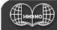 Мировая экономика