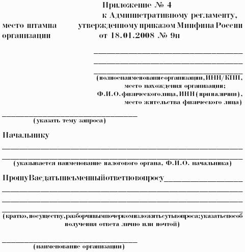 �������� ������ ������� ��� �������������� ��������� �����������