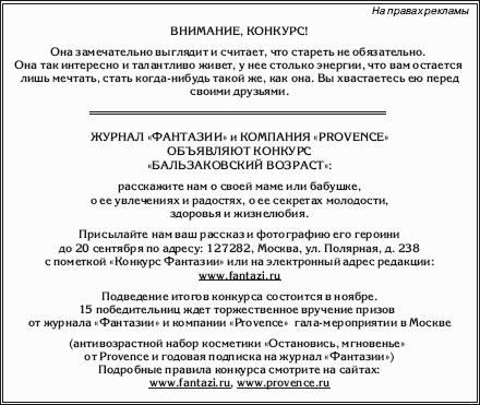 ��������� � ������������� ���� �������� �� �������. ��� ������ � ������ ��������� �������� � ���������� ��������� �������