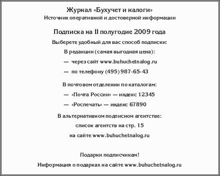 ��������� � ������������� ���� �������� �� �������. ��� ������ � ������ ��������� �������� � ���������� ��������� �������