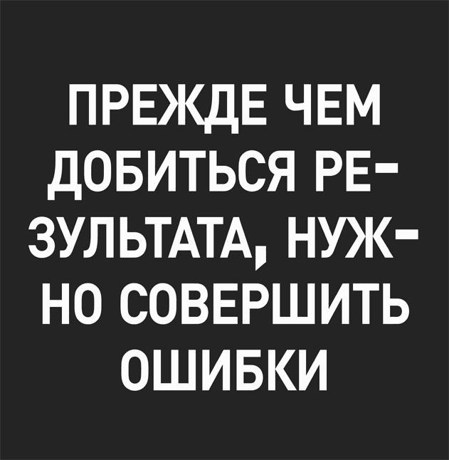 ������� �������! Ƞ��� 45 ������ �����