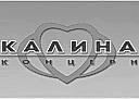 Национальная экономика