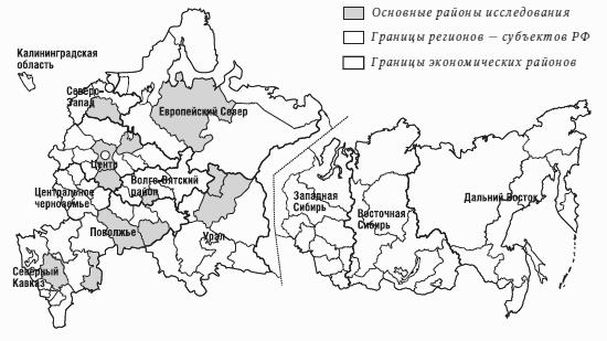 Неизвестное сельское хозяйство, или Зачем нужна корова?