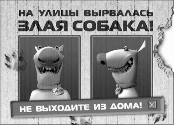 ОZОN.ru: История успешного интернет-бизнеса в России