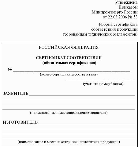 Организация бизнеса с нуля. С чего начать и как преуспеть