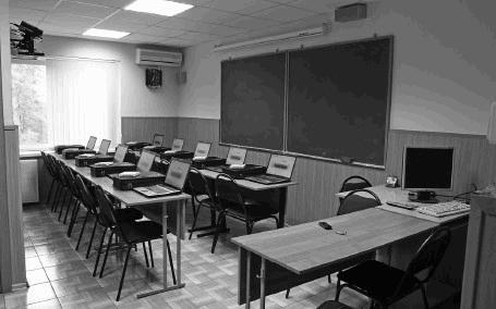 Оценка персонала. Психологические и психофизические методы