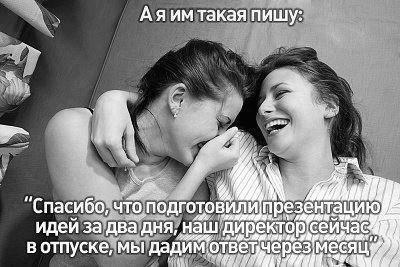 �R ��� ������, ��� 400 ������ �������� ���������� ��������