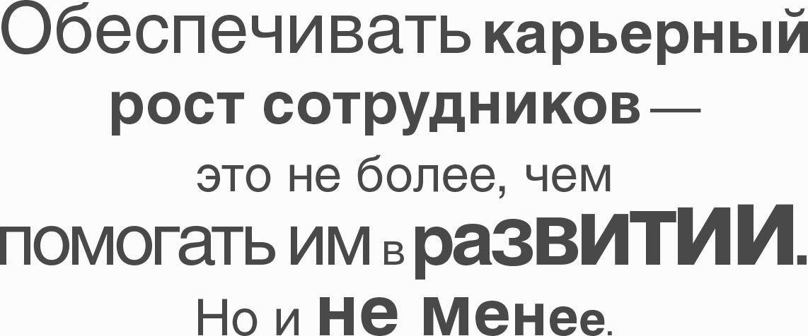 К каким действиям подталкивает зависть схема ответы