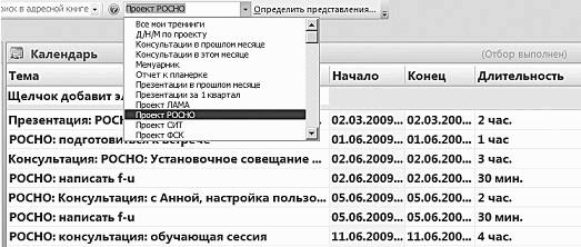������ 2.0: ������ � ���������� �������