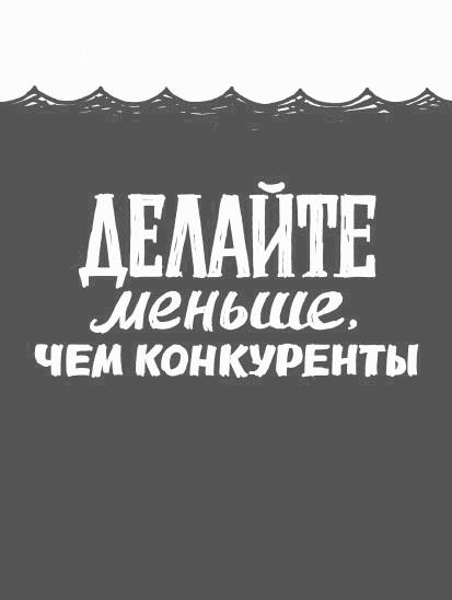 R�w�r�: ������ ��� �������������