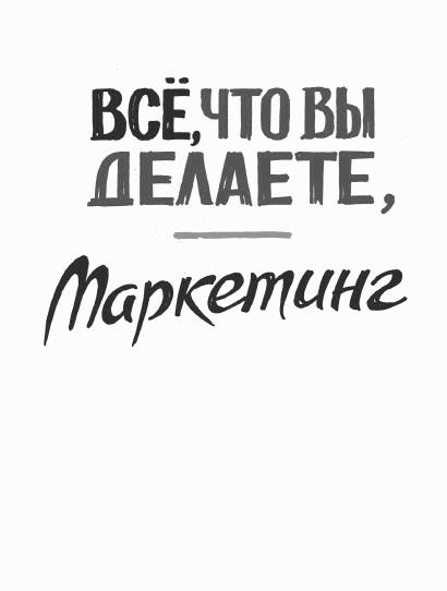 R�w�r�: ������ ��� �������������