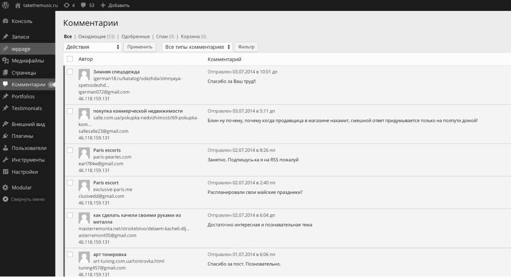 ����������� �� ���������������� �������� ����� ��� ��������� ��� ������