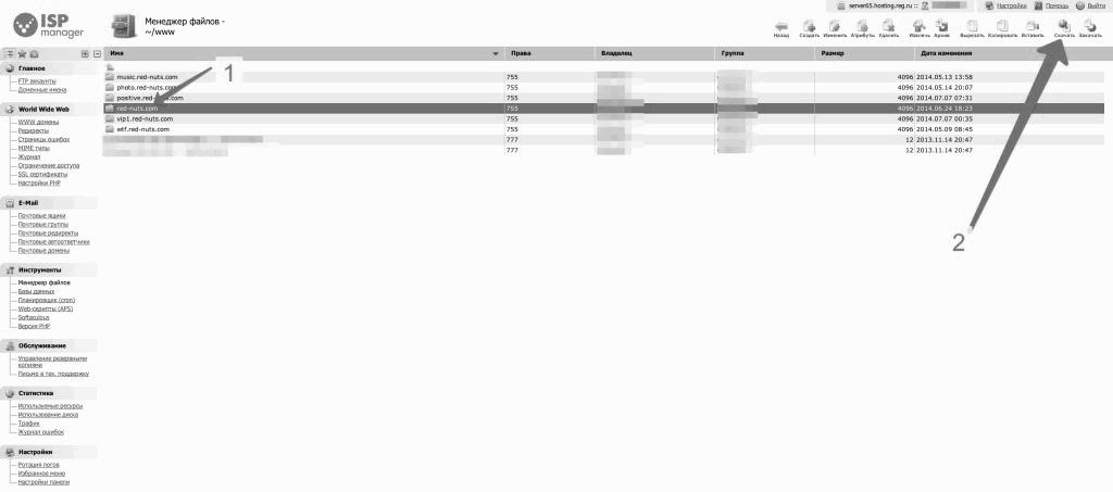 Руководство по самостоятельному созданию сайта для музыканта или диджея