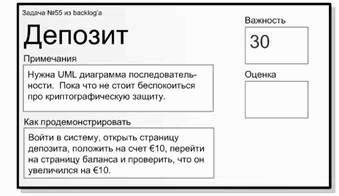 S�rum � ��: ������� � ���������