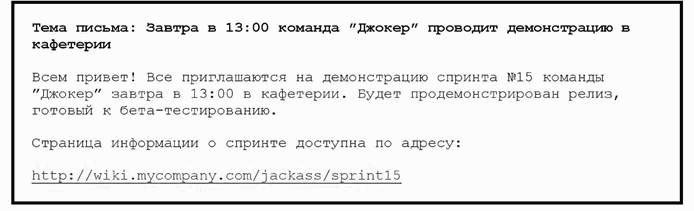 S�rum � ��: ������� � ���������