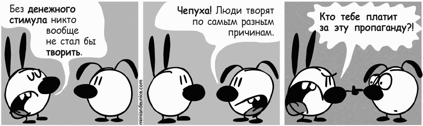 �������� ���������. ��� ��������� ������ ������, �������� � ��������