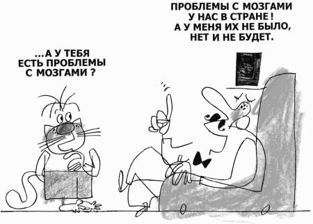 Тайм-менеджмент. Время руководителя: 24+2