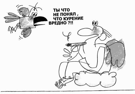 Тайм-менеджмент. Время руководителя: 24+2