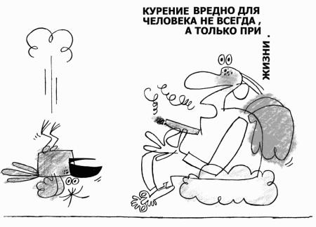 Тайм-менеджмент. Время руководителя: 24+2