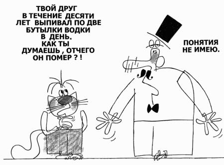 Тайм-менеджмент. Время руководителя: 24+2