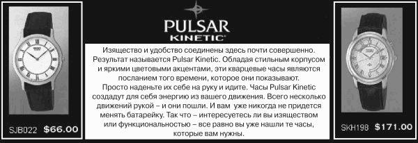 ���������� ������ � �������