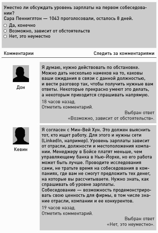 ����� ��� �������. ����� ������� �� ������� ���������� ������