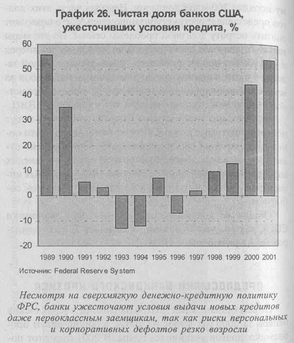 ����� ������� ������� � ����� ���� �m�ri��n�